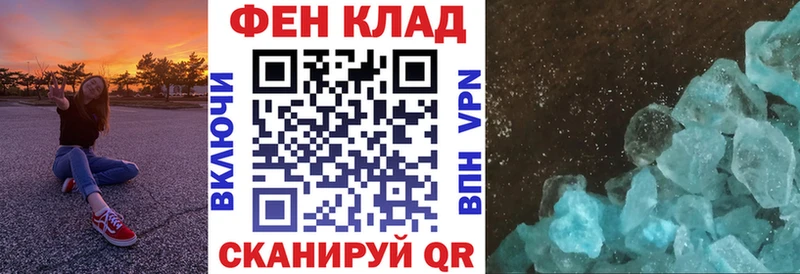 Amphetamine 98% Ахтырский