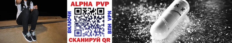 A-PVP СК  Ахтырский 