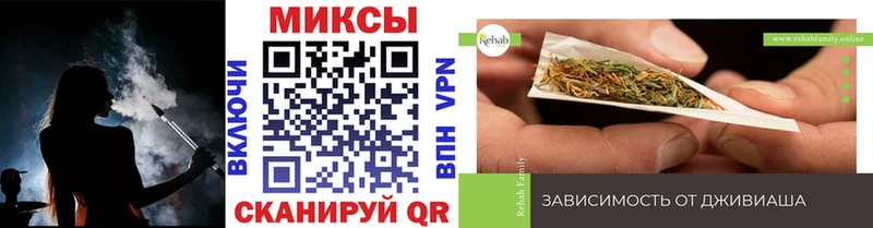 БУТИРАТ бутик  Ахтырский 