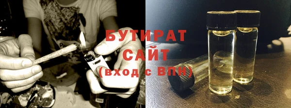 гидропоника Алзамай