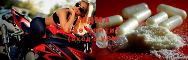 скорость Абинск