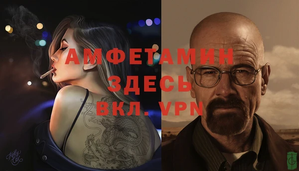 скорость Абинск