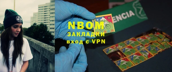 гидропоника Алзамай