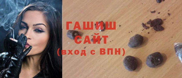 скорость Абинск