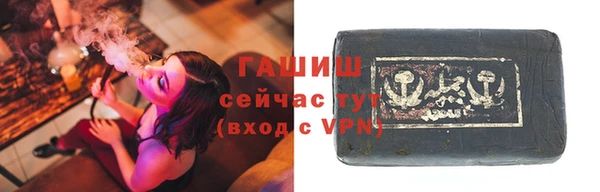 бутик Михайлов
