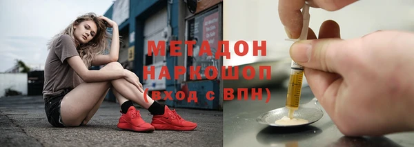 скорость Абинск