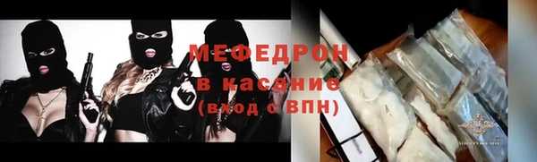 PSILOCYBIN Абаза