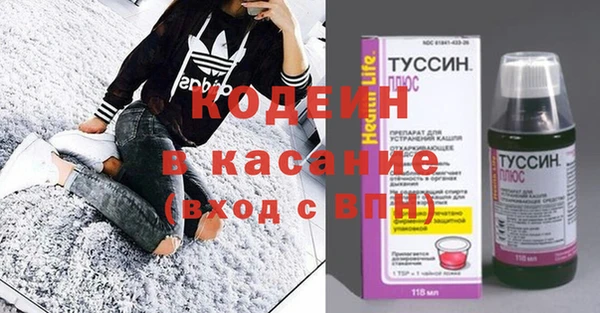прущий лед Алексеевка