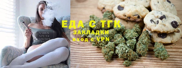 PSILOCYBIN Абаза