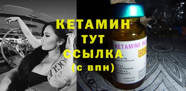 PSILOCYBIN Абаза