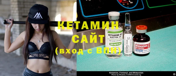 каннабис Алексин