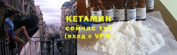 PSILOCYBIN Абаза
